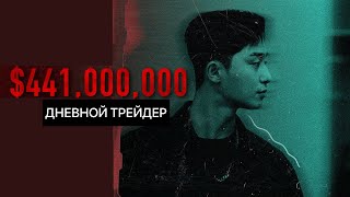 Миниатюра