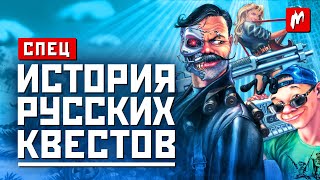 Миниатюра