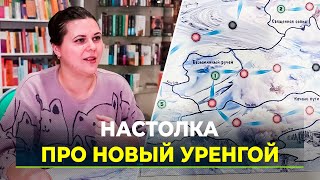 Миниатюра