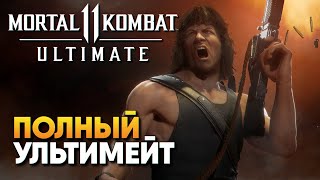 Миниатюра