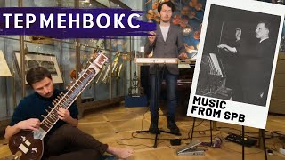 Миниатюра