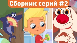 Миниатюра