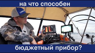 Миниатюра