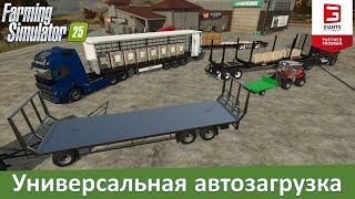 Миниатюра