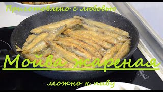 Миниатюра