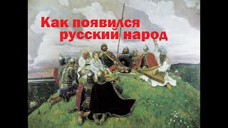 Миниатюра