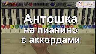 Миниатюра