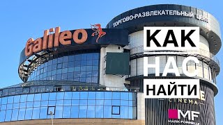 Миниатюра