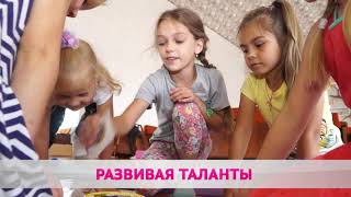 Миниатюра