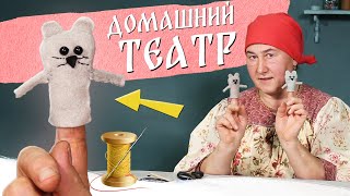 Миниатюра