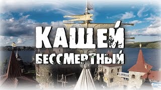 Миниатюра
