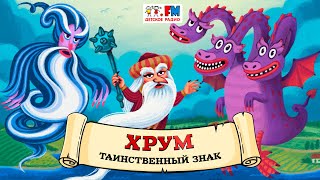 Миниатюра