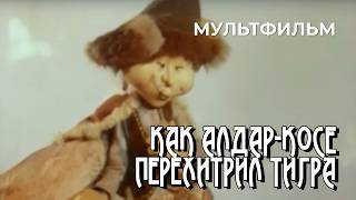 Миниатюра