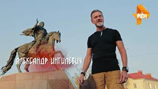 Миниатюра