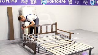 Миниатюра