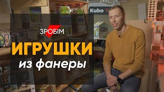 Миниатюра
