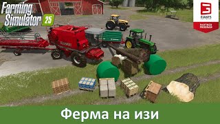 Миниатюра