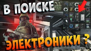 Миниатюра