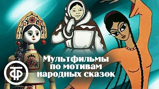 Миниатюра