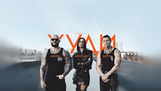 Миниатюра