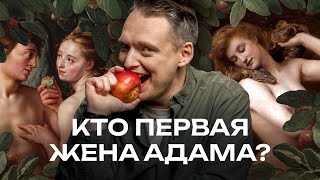 Миниатюра