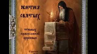 Миниатюра