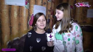Миниатюра