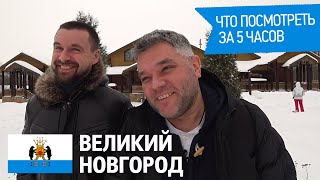 Миниатюра