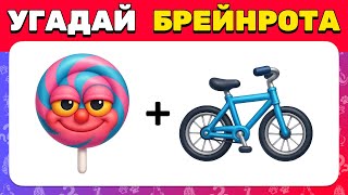 Миниатюра