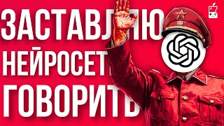 Миниатюра
