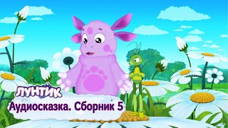 Миниатюра