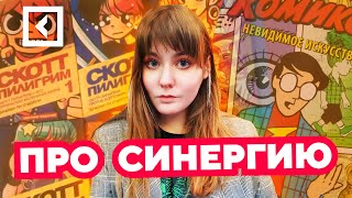 Миниатюра