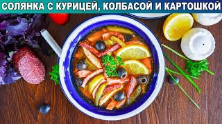 Миниатюра