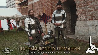 Миниатюра