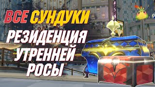 Миниатюра