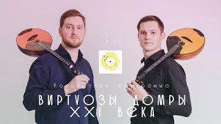 Миниатюра