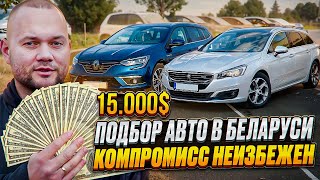 Миниатюра
