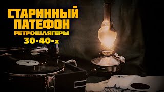 Миниатюра