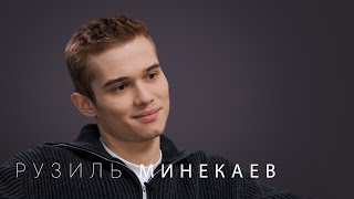 Миниатюра