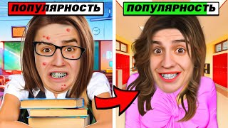 Миниатюра
