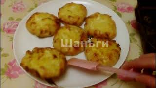 Миниатюра