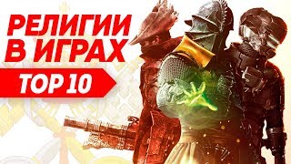 Миниатюра