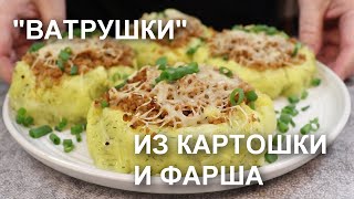 Миниатюра
