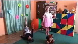 Миниатюра