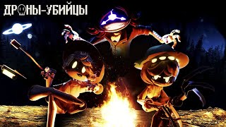 Миниатюра