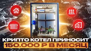 Миниатюра