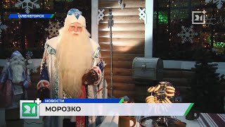 Миниатюра