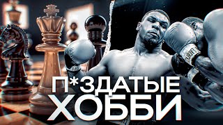 Миниатюра