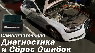 Миниатюра