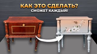 Миниатюра